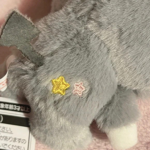 Sanrio Japan Kuromi Gray Pajamas Plush Mascot Keychain Charm - Picture 5 of 9